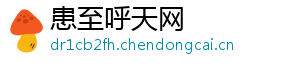 患至呼天网